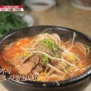 여수 나진의 집 이미지