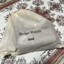 와디즈 펀딩 베이지라운 로라백 펀딩 구매 후기 (beige raun)