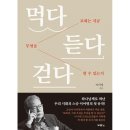 두란노 이미지