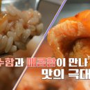 국집식당 이미지