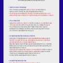 자이언티&원슈타인 블렌딩 콘서트 이미지