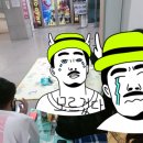 성인우리게임장 이미지