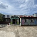 청림돼지국밥 이미지