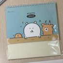 [대원미디어] [나가노] 담곰이 2024 탁상달력 후기 (농담곰)