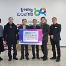 충서원예농협 하나로마트