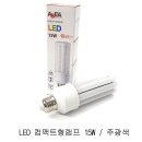 아세아전기(주) 이미지