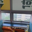 호랑이수학교습소
