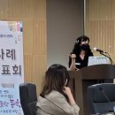 학습전략코칭 전문가 이미지