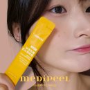 메디플로 | 다이소 기초 화장품 메디플 비타민 민멜라 토닝 랩핑 마스크팩 내돈내산 솔직 추천 후기