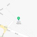 금승리 경로당 네이버블로그