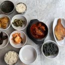 라도집 | 또간집 보고 넘나 가고 싶었던 라도집｜닭탕백반, 생선백반 후기