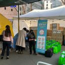 서구보건소 이미지