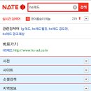 애드가 THE PR