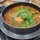 고가네김밥 이미지