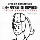 종로노래교실 이미지