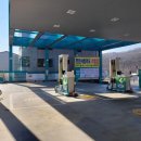 서부탑주유소 이미지