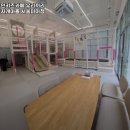 우리끼리키즈카페무지개마을