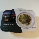 세븐일레븐 정자헤리츠점 이미지