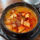 선운산 한우 | 고창 현지인 맛집, 모양성 순두부 부모님과 방문 후기