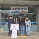 삼화동행정복지센터 이미지