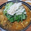 서울감자탕 이미지