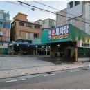 믿음세차장 이미지