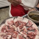 별난고기집 이미지