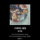 우주태권도장 이미지