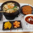 공삼삼돈까스