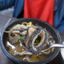 원조서울해장국 이미지