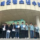 구례군청소년수련원 이미지