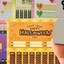 추억의 뽑기 이미지