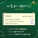 갈현초등 이미지