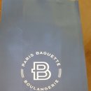 파리바게트 밀양미리벌점 네이버블로그