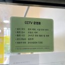 아름피아노음악교습소