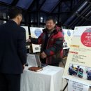 인포텍 컴퓨터 이미지