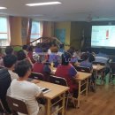 해남노인요양센터 이미지