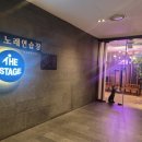 마운틴 노래연습장 이미지