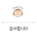 주식회사 디엔케이 네이버블로그