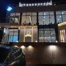 스테이어스(STAYUS) 이미지