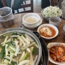 마리오락실 이미지