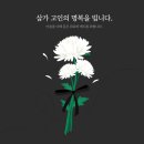 문상농장 이미지