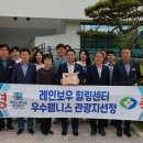힐링센터 이미지