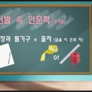 대양환경기술 이미지