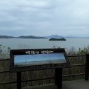 다이소 앞 이미지