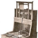1867 티스토리