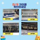 부산에어컨킹덤