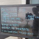 헤아림펜션 이미지