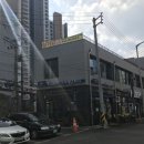 용현동카페 보그너 샌드위치 생강라떼 후기