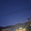 산성로 | 한옥카페 남한산성로15♡아기자기 다육이카페♡옛 추억을 찾는 카페♡친절♡아늑한카페♡